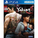 Yakuza 6: The Song of Life (English Version) [Japan Import] (Playstation 4) - Just $0! Shop now at Retro Gaming of Denver