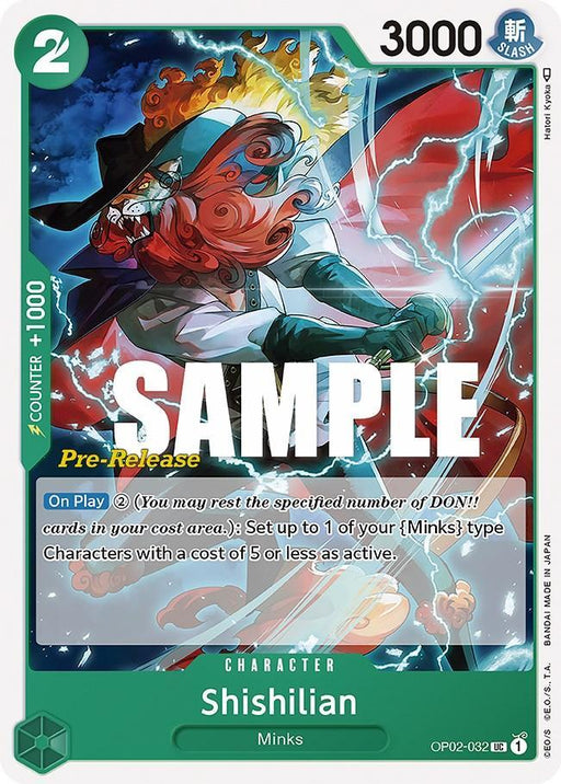 Shishilian [Paramount War Pre-Release Cards] - for just $1.05! 