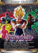 Energy Marker - Power Absorbed (M-33) [Fearsome Rivals] - for just $3.55! 