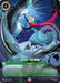 Freeze the Vine (Enchanted) (231/204) [Winterspell] - for just $37.15! 