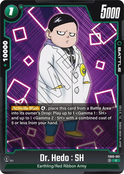 Dr. Hedo : SH [Dual Evolution] - for just $0.10! 