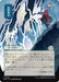 Stock Up (JP Alternate Art) (SOA-089) - Secrets of Strixhaven: Mystical Archive Foil - for just $1.19! 