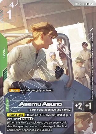 Asemu Asuno (R+) (GD03-088) - Steel Requiem Holofoil - for just $3.16! 