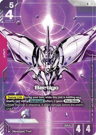 Bertigo (R+) (GD03-037) - Steel Requiem Holofoil - for just $1.85! 
