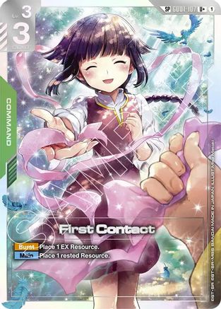 First Contact (SP) (U+) (GD01-107) - Steel Requiem Holofoil - for just $9.51! 