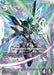 Freedom Gundam (GD03-070) (LR+) (GD03-070) - Steel Requiem Holofoil - for just $11.33! 