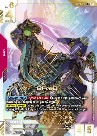 GFreD (LR++) (GD03-035) - Steel Requiem Holofoil - for just $119.84! 