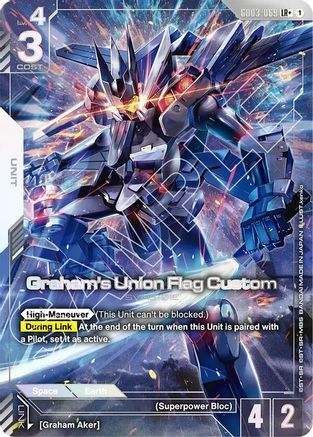 Graham's Union Flag Custom (LR+) (GD03-069) - Steel Requiem Holofoil - for just $5.11! 