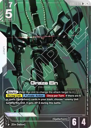 Graze Ein (R+) (GD03-073) - Steel Requiem Holofoil - for just $1.76! 