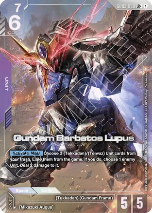 Gundam Barbatos Lupus (LR+) (GD03-050) - Steel Requiem Holofoil - for just $13.54! 