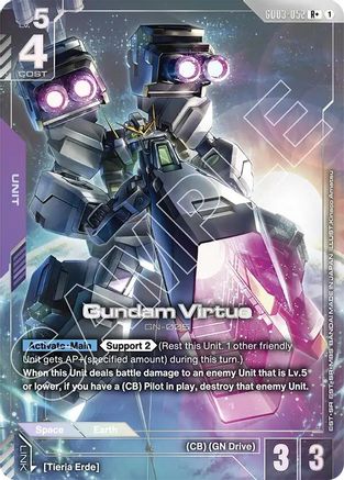 Gundam Virtue (R+) (GD03-052) - Steel Requiem Holofoil - for just $2.50! 