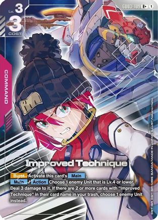 Improved Technique (R+) (GD03-109) - Steel Requiem Holofoil - for just $18.08! 