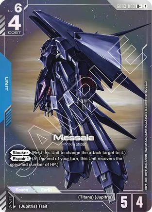 Messala (R+) (GD03-003) - Steel Requiem Holofoil - for just $6.35! 