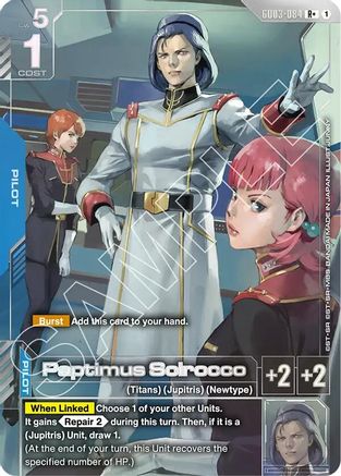 Paptimus Scirocco (R+) (GD03-084) - Steel Requiem Holofoil - for just $6.43! 