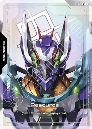 Resource (R-025) (C+) (R-025) - Steel Requiem Holofoil - for just $1.07! 