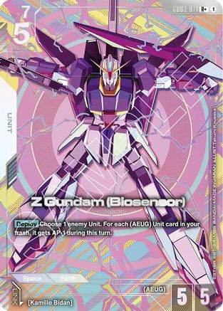 Z Gundam (Biosensor) (R+) (GD03-071) - Steel Requiem Holofoil - for just $3.11! 