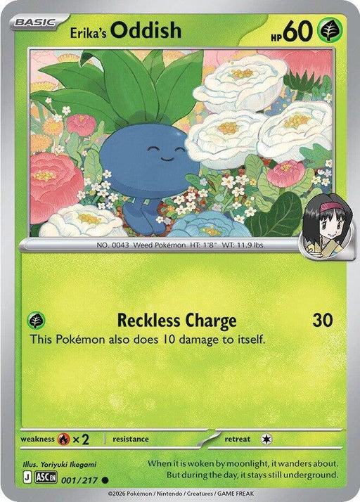 Erika's Oddish (001/217) [Mega Evolution: Ascended Heroes] - for just $0.10! 