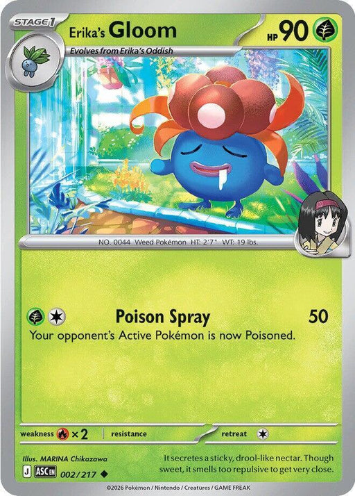 Erika's Gloom (002/217) [Mega Evolution: Ascended Heroes] - for just $0.10! 