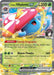 Erika's Vileplume ex (003/217) [Mega Evolution: Ascended Heroes] - for just $0.35! 