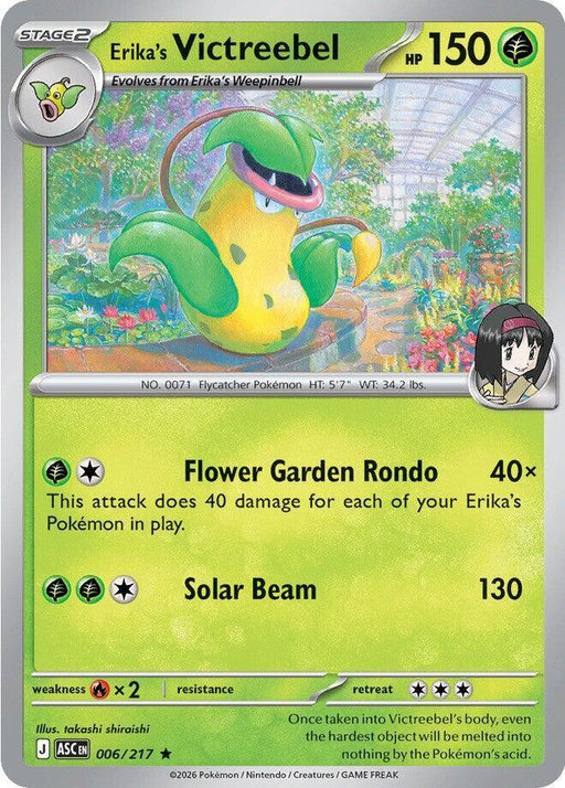 Erika's Victreebel (006/217) [Mega Evolution: Ascended Heroes] - for just $0.10! 