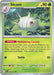 Silcoon (012/217) [Mega Evolution: Ascended Heroes] - for just $0.10! 