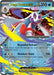 Mega Froslass ex (047/217) [Mega Evolution: Ascended Heroes] - for just $2.45! 