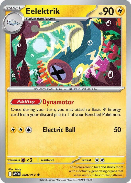 Eelektrik (060/217) [Mega Evolution: Ascended Heroes] - for just $0.10! 
