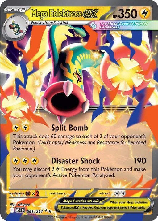 Mega Eelektross ex (061/217) [Mega Evolution: Ascended Heroes] - for just $0.45! 