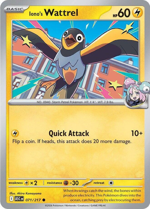 Iono's Wattrel (071/217) [Mega Evolution: Ascended Heroes] - for just $0.10! 