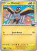 Iono's Wattrel (071/217) [Mega Evolution: Ascended Heroes] - for just $0.10! 