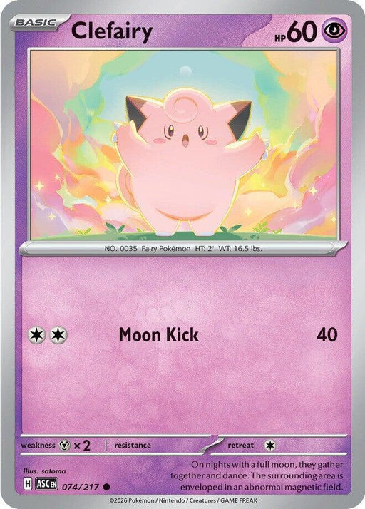 Clefairy (074/217) [Mega Evolution: Ascended Heroes] - for just $0.10! 