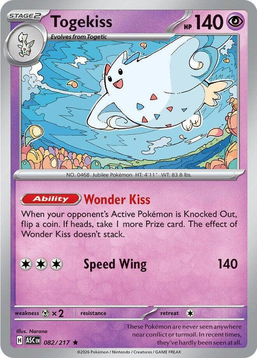 Togekiss (082/217) [Mega Evolution: Ascended Heroes] - for just $0.10! 