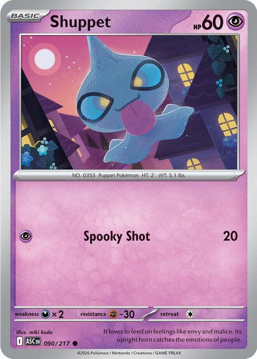 Shuppet (090/217) [Mega Evolution: Ascended Heroes] - for just $0.10! 
