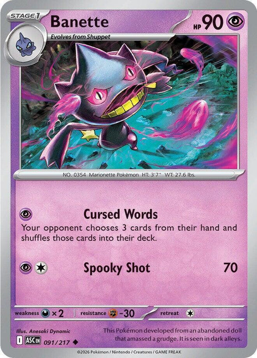 Banette (091/217) [Mega Evolution: Ascended Heroes] - for just $0.10! 