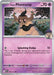 Hop's Phantump (095/217) [Mega Evolution: Ascended Heroes] - for just $0.10! 