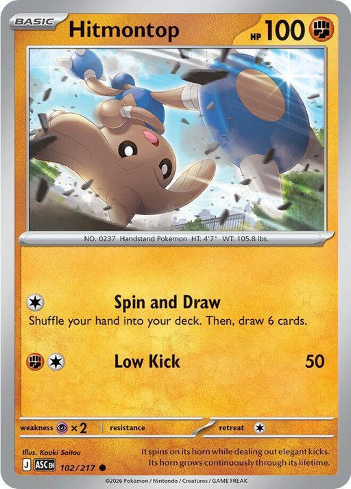 Hitmontop (102/217) [Mega Evolution: Ascended Heroes] - for just $0.10! 