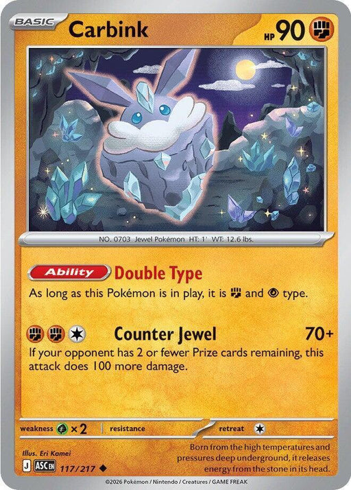 Carbink (117/217) [Mega Evolution: Ascended Heroes] - for just $0.10! 