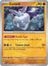 Carbink (117/217) [Mega Evolution: Ascended Heroes] - for just $0.10! 