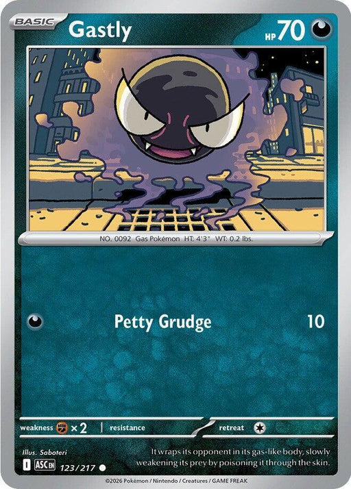 Gastly (123/217) [Mega Evolution: Ascended Heroes] - for just $0.10! 