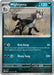 Mightyena (129/217) [Mega Evolution: Ascended Heroes] - for just $0.10! 