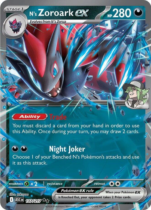 N's Zoroark ex (137/217) [Mega Evolution: Ascended Heroes] - for just $0.45! 