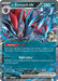 N's Zoroark ex (137/217) [Mega Evolution: Ascended Heroes] - for just $0.45! 