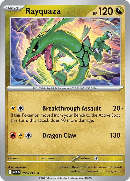 Rayquaza (153/217) [Mega Evolution: Ascended Heroes] - for just $0.15! 