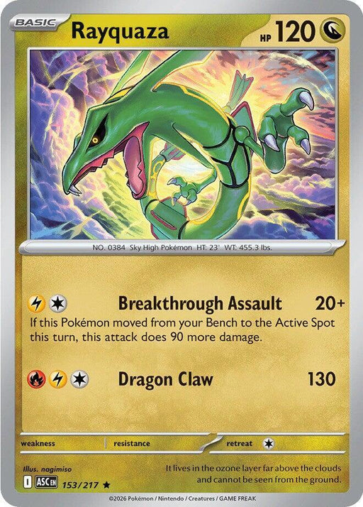 Rayquaza (153/217) [Mega Evolution: Ascended Heroes] - for just $0.15! 