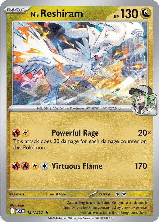 N's Reshiram (154/217) [Mega Evolution: Ascended Heroes] - for just $0.10! 