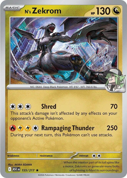 N's Zekrom (155/217) [Mega Evolution: Ascended Heroes] - for just $0.10! 