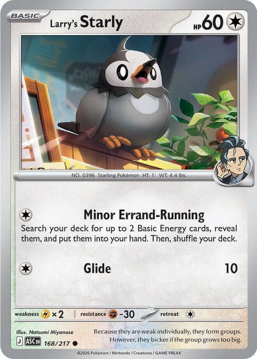 Larry's Starly (168/217) [Mega Evolution: Ascended Heroes] - for just $0.10! 