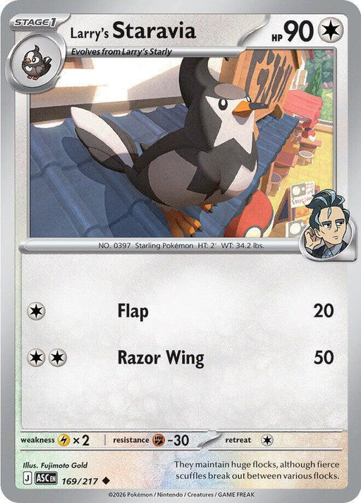 Larry's Staravia (169/217) [Mega Evolution: Ascended Heroes] - for just $0.10! 