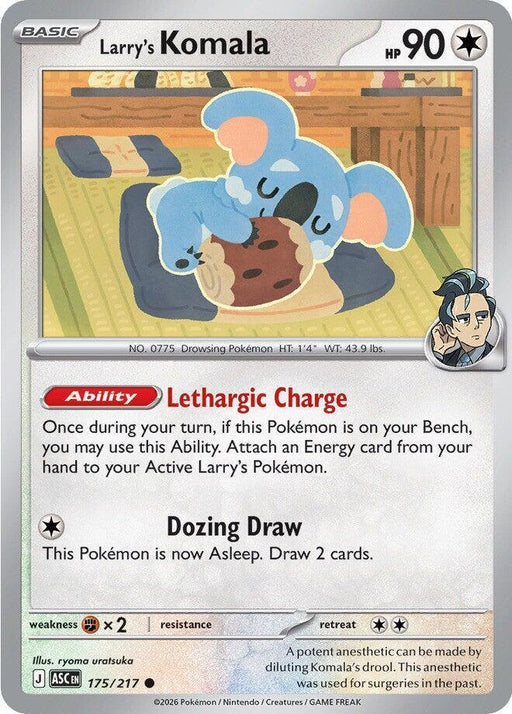 Larry's Komala (175/217) [Mega Evolution: Ascended Heroes] - for just $0.10! 