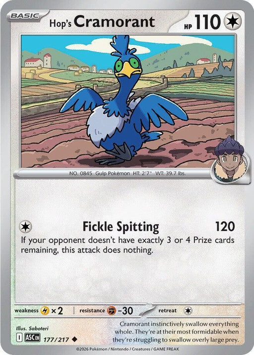 Hop's Cramorant (177/217) [Mega Evolution: Ascended Heroes] - for just $0.10! 